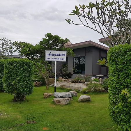 Hua Hin Lae I Aoon Hotell Exteriör bild